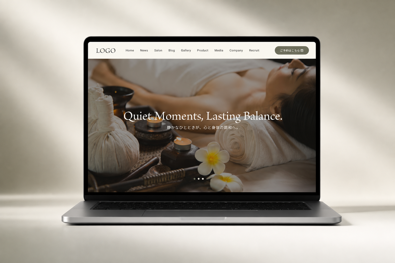 SHIKI Relaxation Salon