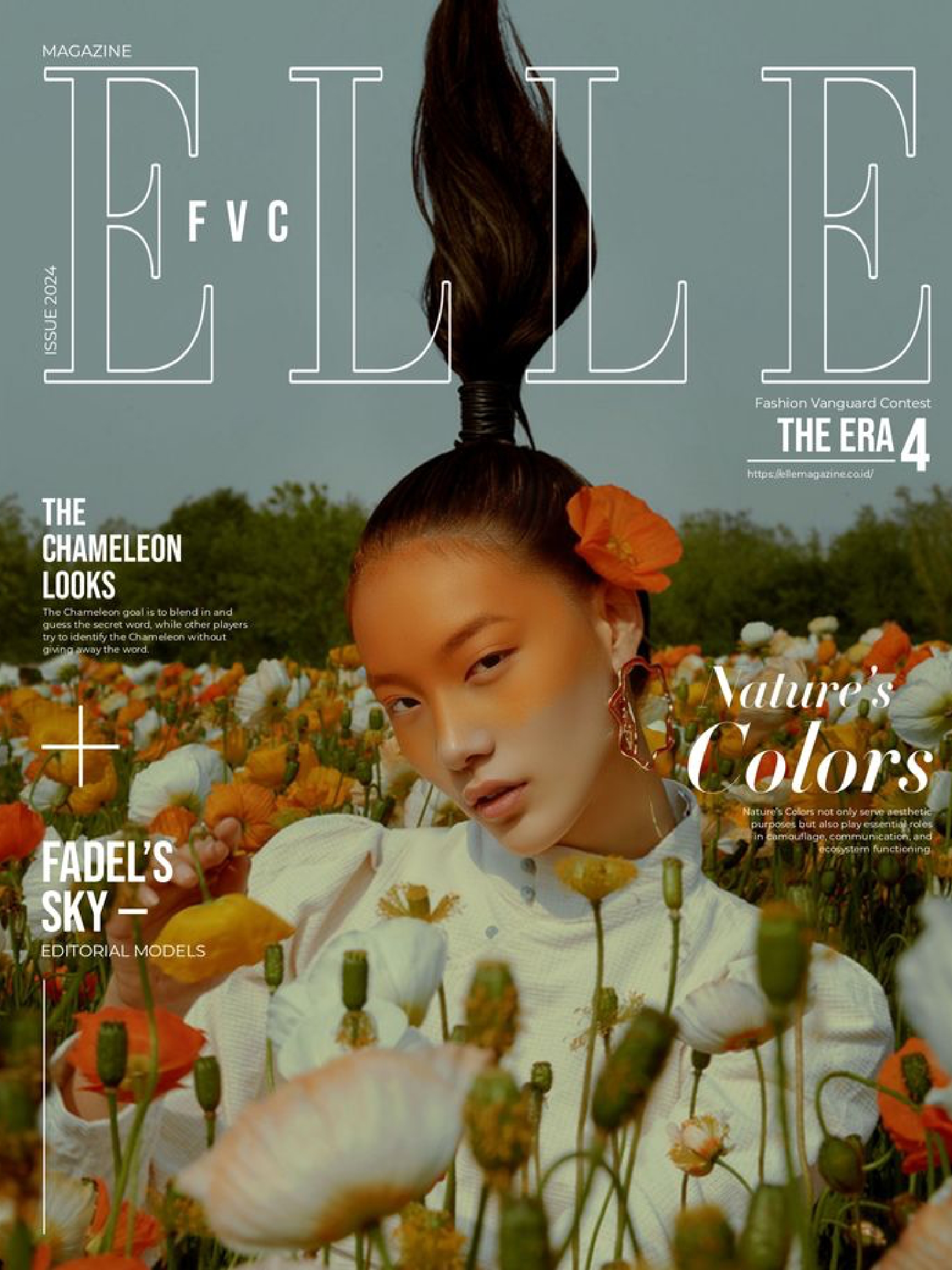 ELLE 4月号
