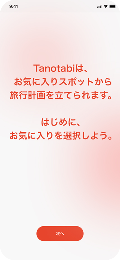 Tutorial 3
