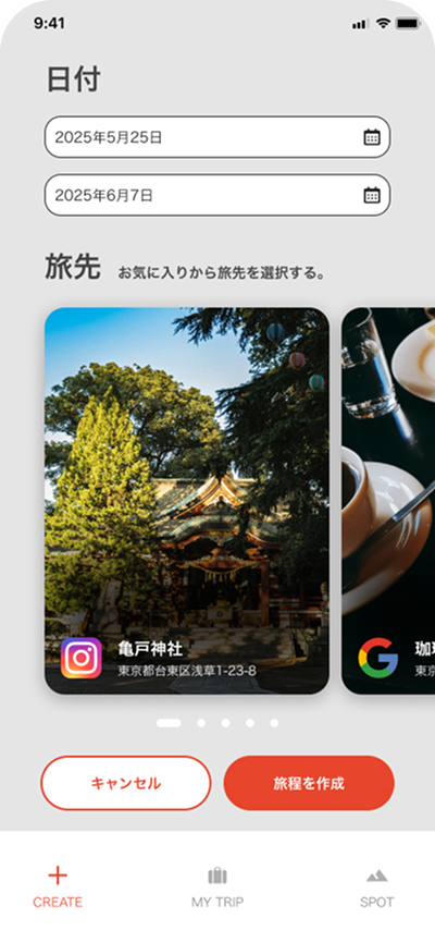 Create 4