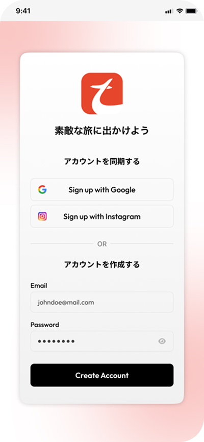 Onboarding 4